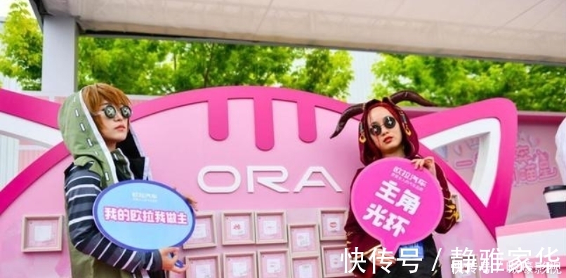 喵星球|别怕生活空洞无趣 欧拉牵手奥特曼带你寻找光和爱