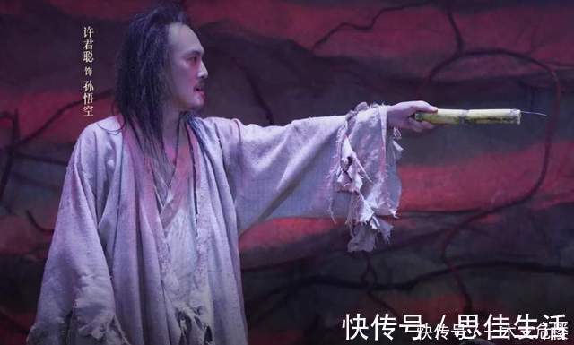 批評郭敬明、陳凱歌一片叫好，提到周星馳就錯了，李誠儒錯了啥？