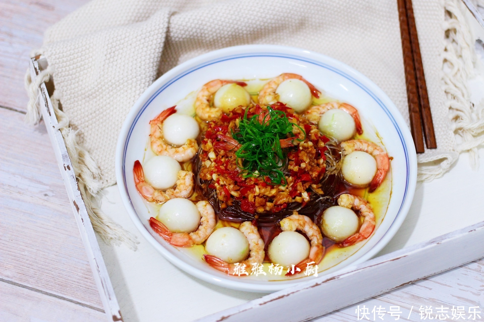 学会此道蒸菜,过年做给家人吃,蒸一蒸就出锅,营养又美味