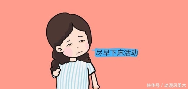 区别|孕妈的“上怀”和“下怀”有什么区别？原来是这样，孕妈要知晓