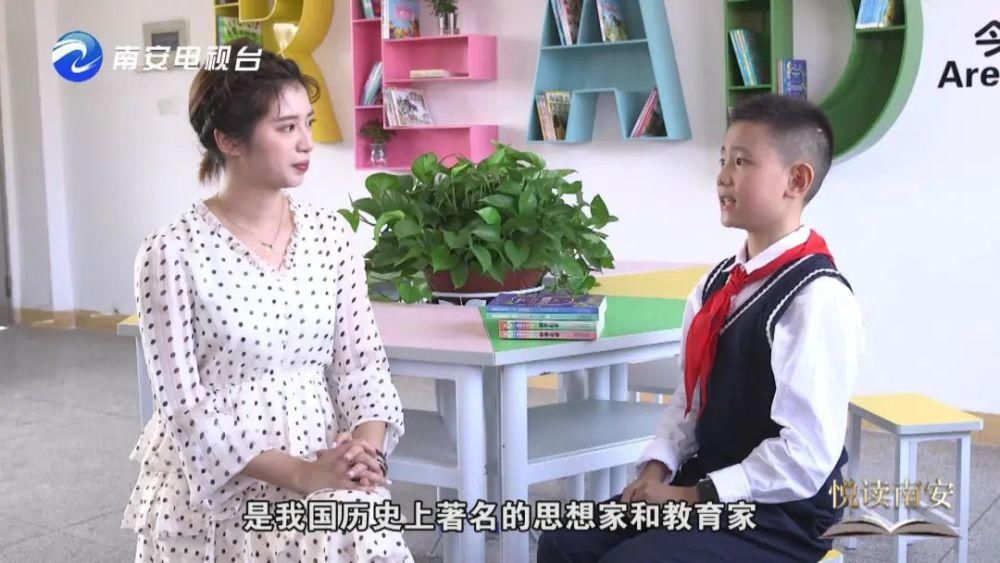 水头|水头中心小学：百年名校“读”朱熹