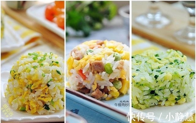 蛋黄液|5款花式懒人炒饭,有肉有菜一锅端,学会不愁早餐没得吃了