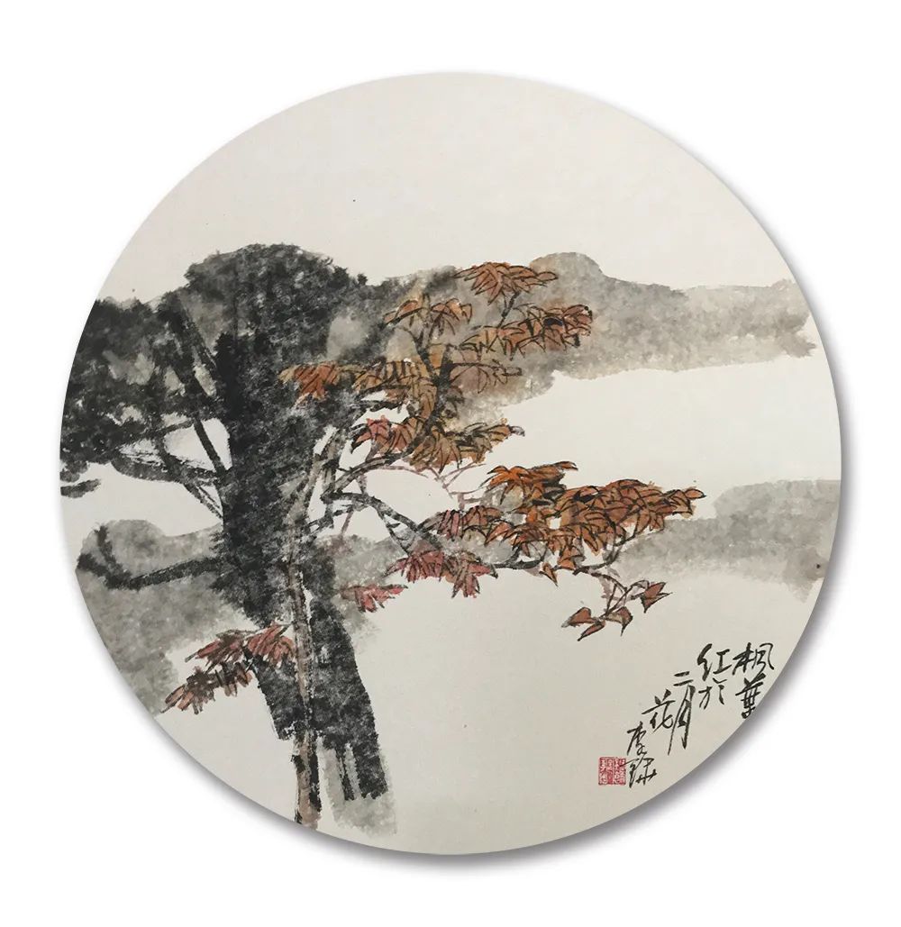 展览&「李锛」|丹青追梦 水墨本色-中国当代书画名家个人云展览