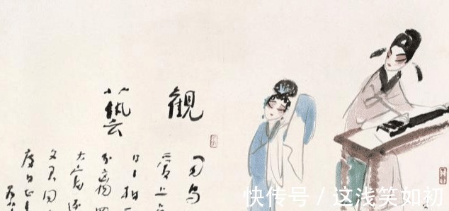 王铎!他60岁开始学草书,被称为当代草圣,赵朴初曾说林老书法举世无双