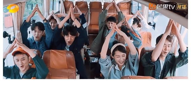 血本|《向往5》节目组下血本一次请来10位嘉宾？可能是何炅零片酬邀约