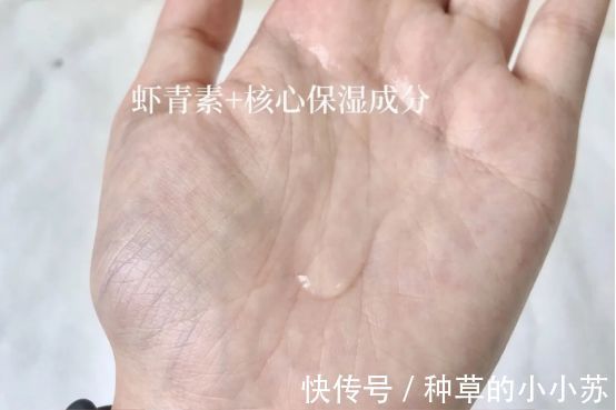 护肤|拒绝“无效护肤”,这些口碑爆表的护肤品,敏感肌必买!