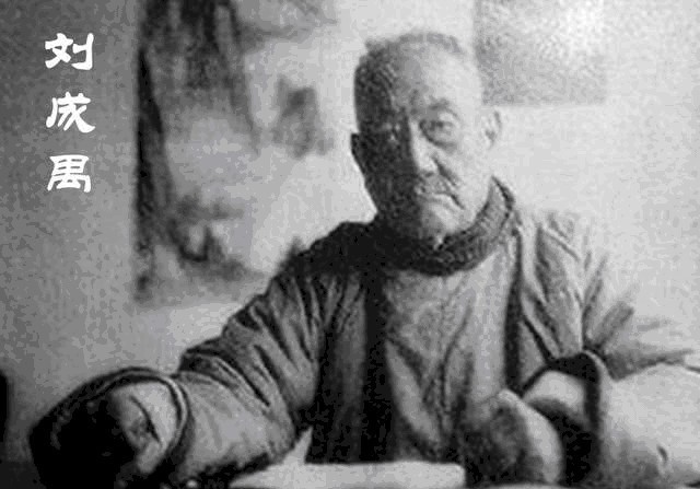 地区|二战时,日本侵略了那么多的国家,为什么不敢占领中国这一地区?