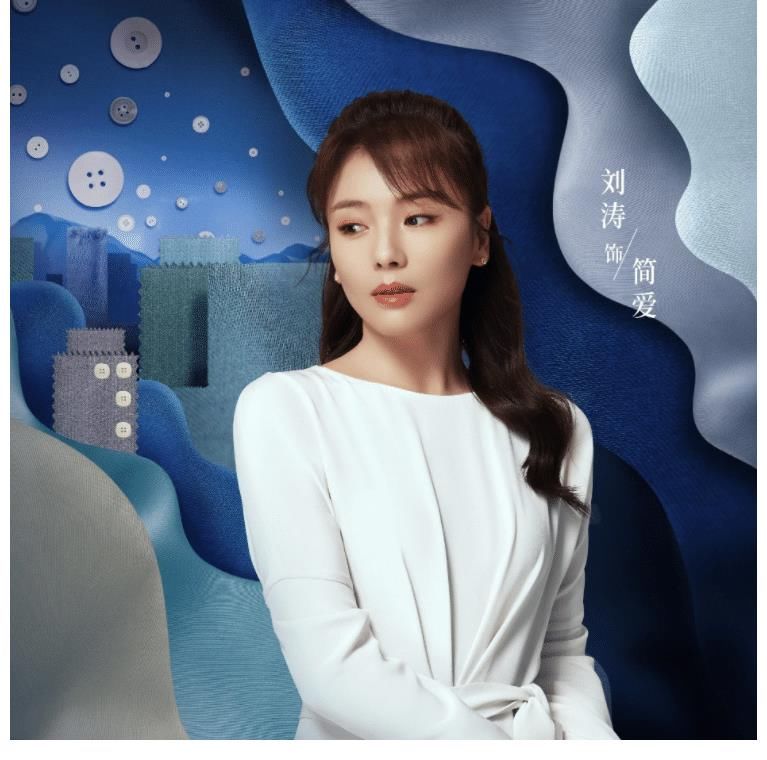 2021年還能看到的“狗血瑪麗蘇”，《星辰大海》憑什么拯救芒果？