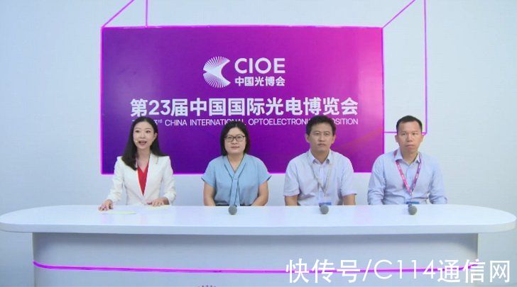 业务|千兆光网的技术创新和商业实践，专家这样说