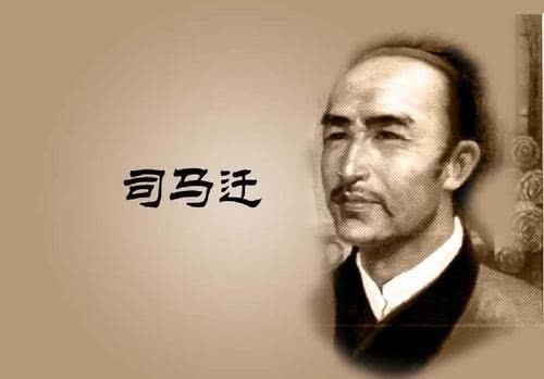  历史|《易中天中华史》和司马迁的《二十四史》，哪个更值得读？