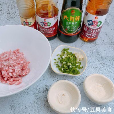 苏式鲜肉月饼|大厨不会告诉你的最适合懒人的鲜肉月饼小窍门