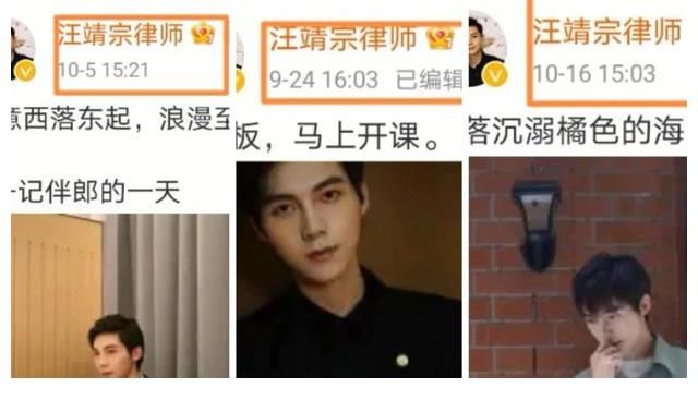 機(jī)智的戀愛(ài)：女4男5迎來(lái)首次約會(huì)，汪靖宗線(xiàn)下表白，呂珊巧妙回應(yīng)