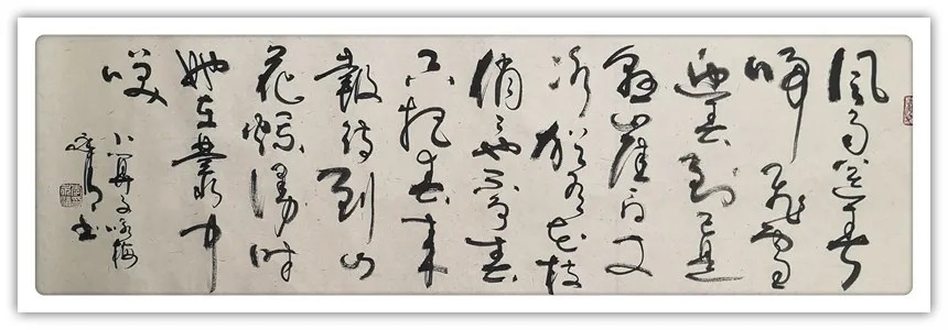 中国楹联协会&李永清:「我与祖国共成长」全国书画家线上艺术展