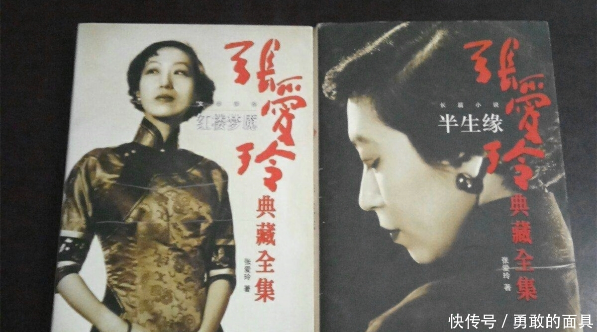 收到|张爱玲曾给病重母亲寄来100元,却收到母亲一笔遗产,她是否薄情