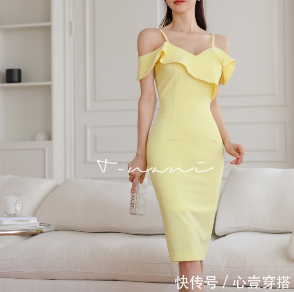 吊肩裙|女神孙允珠时尚搭配：暮春曦光鲜亮丽优雅曼波吊肩裙