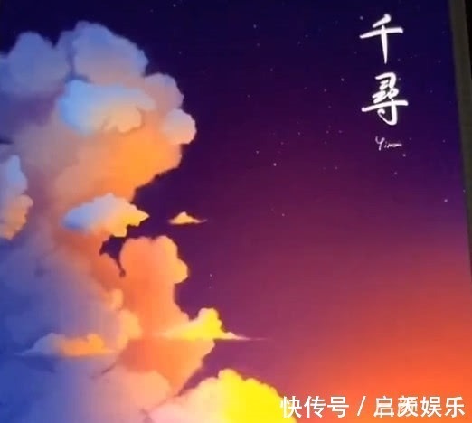 大招!美术生放大招了,扔掉画板用平板,以为是青铜,效果已超越王者