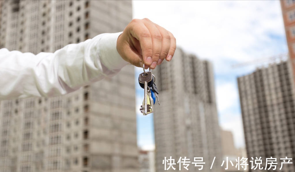 房屋|购买二手房的时候，应该怎样避免产权问题？