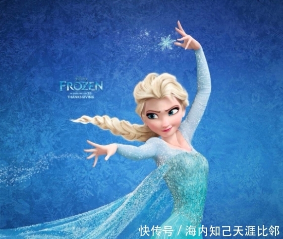 个性|学生自制动画《冰雪奇缘》,建模个性十足,这样的艾莎你喜欢吗