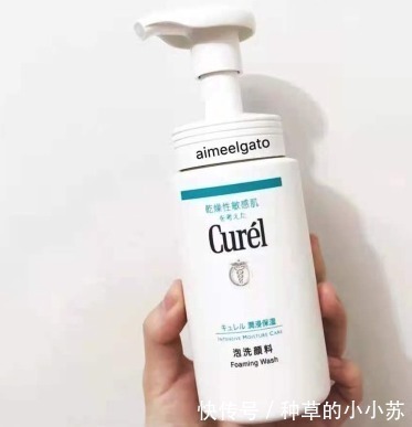 皮肤|这几款洗面奶用过一次就上瘾!第1支比400多的香奈儿还好用
