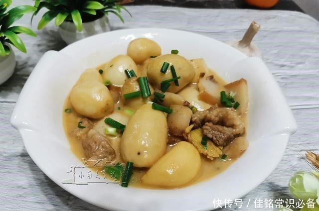 不管有钱没钱,只要孩子一馋就给做,常吃这碱