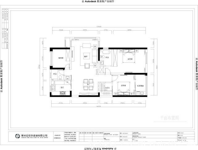 罗马柱|114平简约风三居室没有华丽的修饰,你所需要的都这里开始