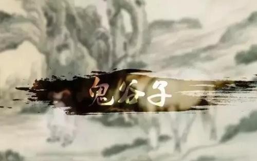  处世|鬼谷子：总是因为识人而吃亏，谨记一招处世规则，教你来识别人心