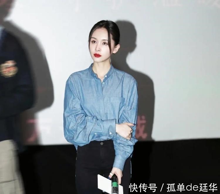 衬衫搭配|衬衫这么好看为什么你穿上像是“卖保险”的，快进来和明星学穿搭