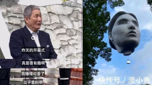 奥运会|东京奥运会惹非议，连他们自己的漫画家都看不下去了