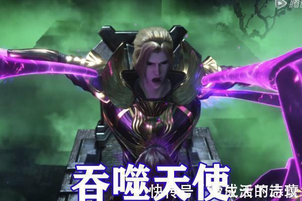 宁荣荣|斗罗大陆同样是揍老公,白沉香高跟鞋踩脸,小舞八段摔最会玩!