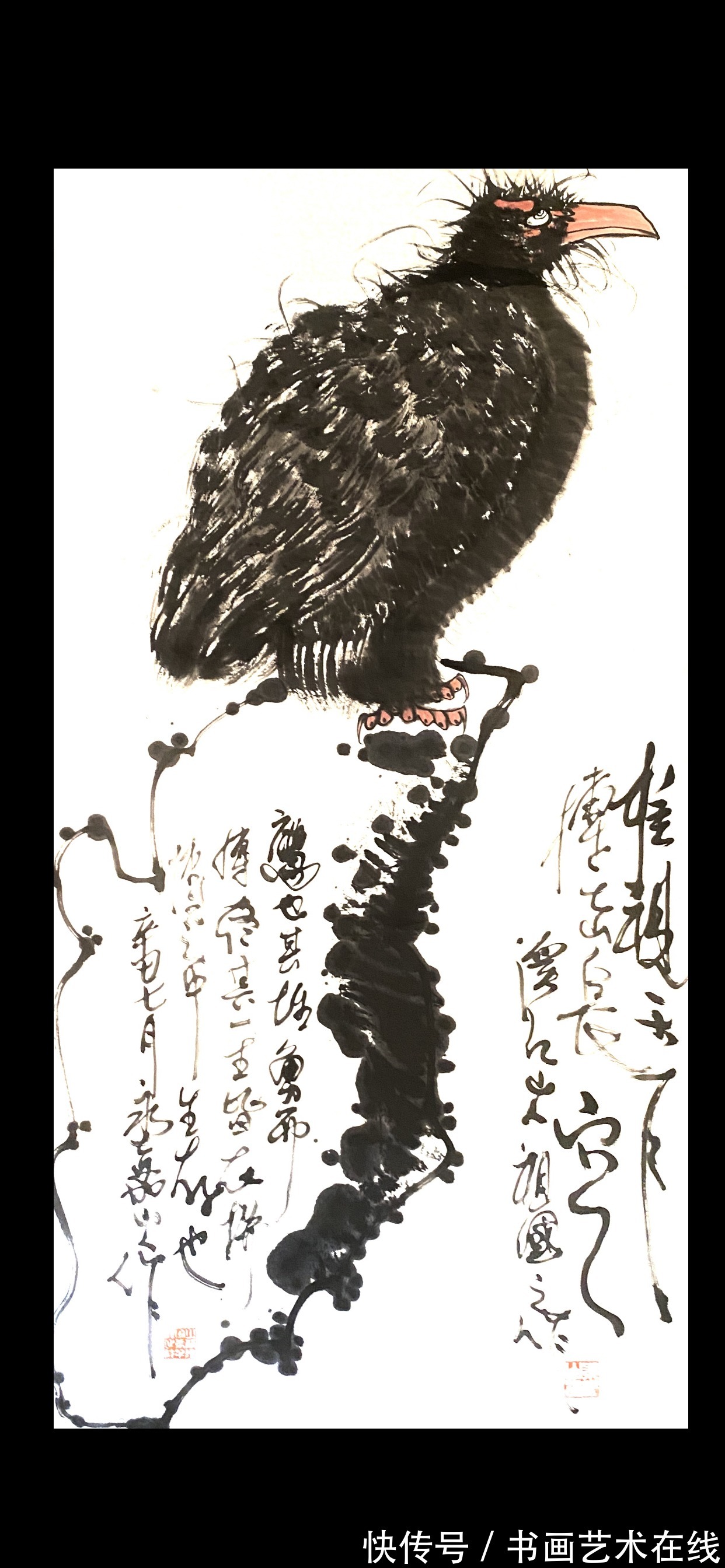 山水画|溪山无尽 笔墨有情——国画家、画鹰大家、指墨画艺术大师朱祖国