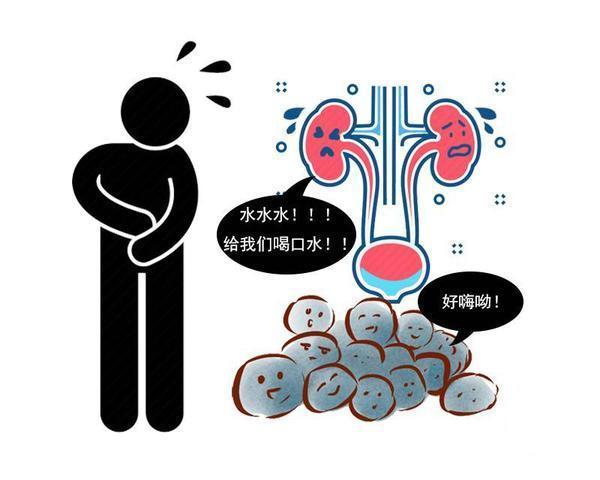 蔬果|肾为何越来越衰竭?医生提醒:要想肾好,劝你及时改掉这个3件事