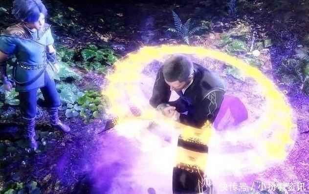 金魂|首位产生“金魂环”的魂兽，修为高达百万年，附加技能武魂殿眼红