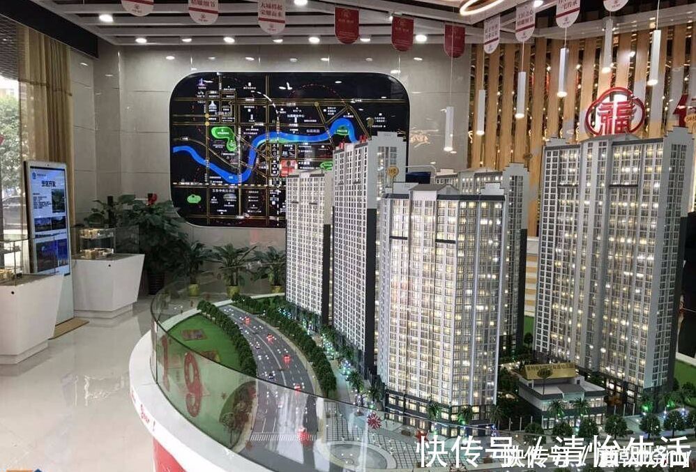 集体经济|三产房和小产权房、拆迁安置房有啥区别三产房能买吗