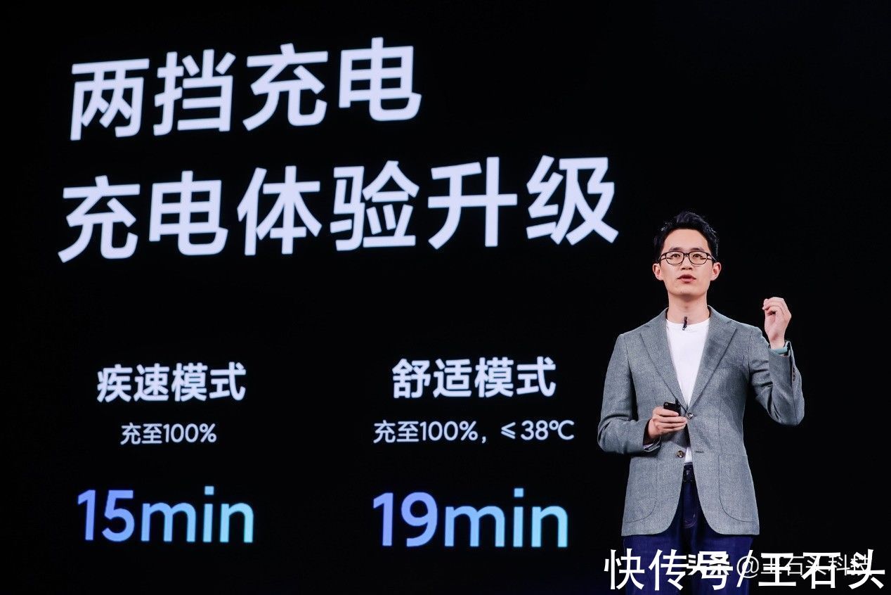 redmi|别等了！卢伟冰确认了：红米K40S正式难产，后面准备K50