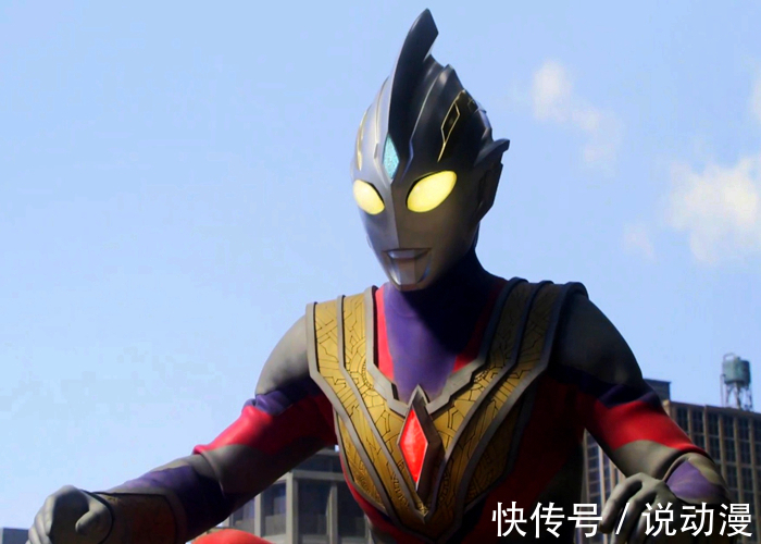 特利迦|泽塔奥特曼能和人间体同时出现,特利迦为什么不行?