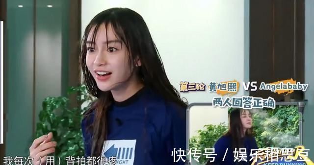 跑男团的“奇葩”道具,第3个是郭麒麟的阴影,第1个连李晨都害怕