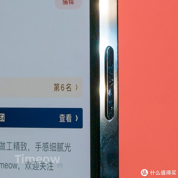 老王买瓜 篇二十二：用一年后 简单聊聊iPhone 12 pro