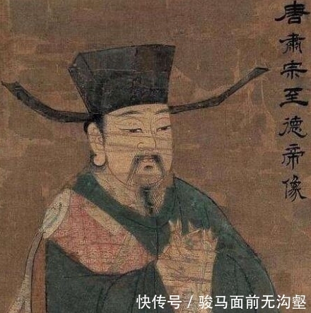 货币|唐代的货币战争:虚钱与实钱的来历及分析