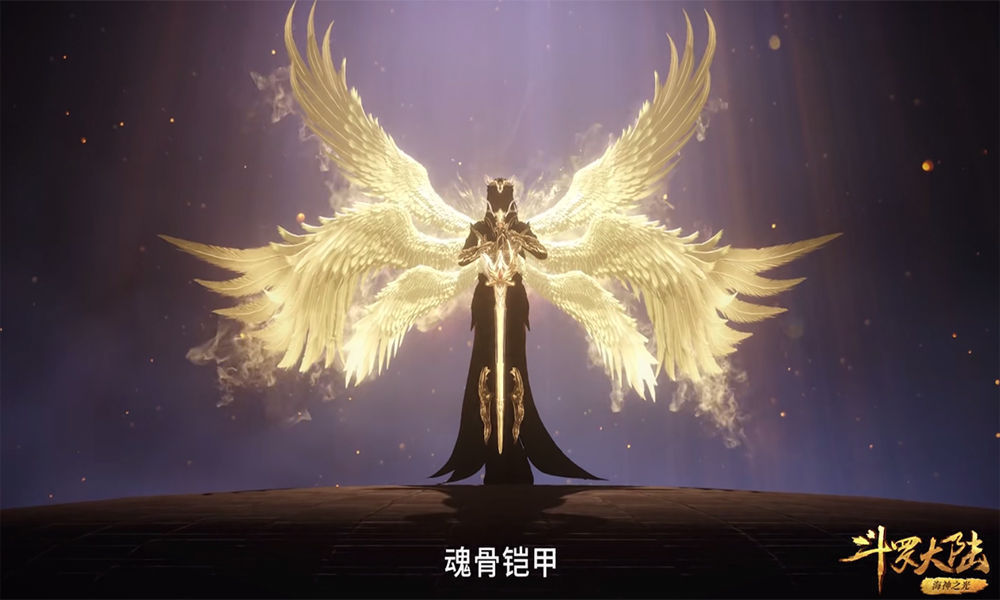 红眼|斗罗大陆:比比东罗刹神初级形态来袭?眼球直接异变,看着很可怕
