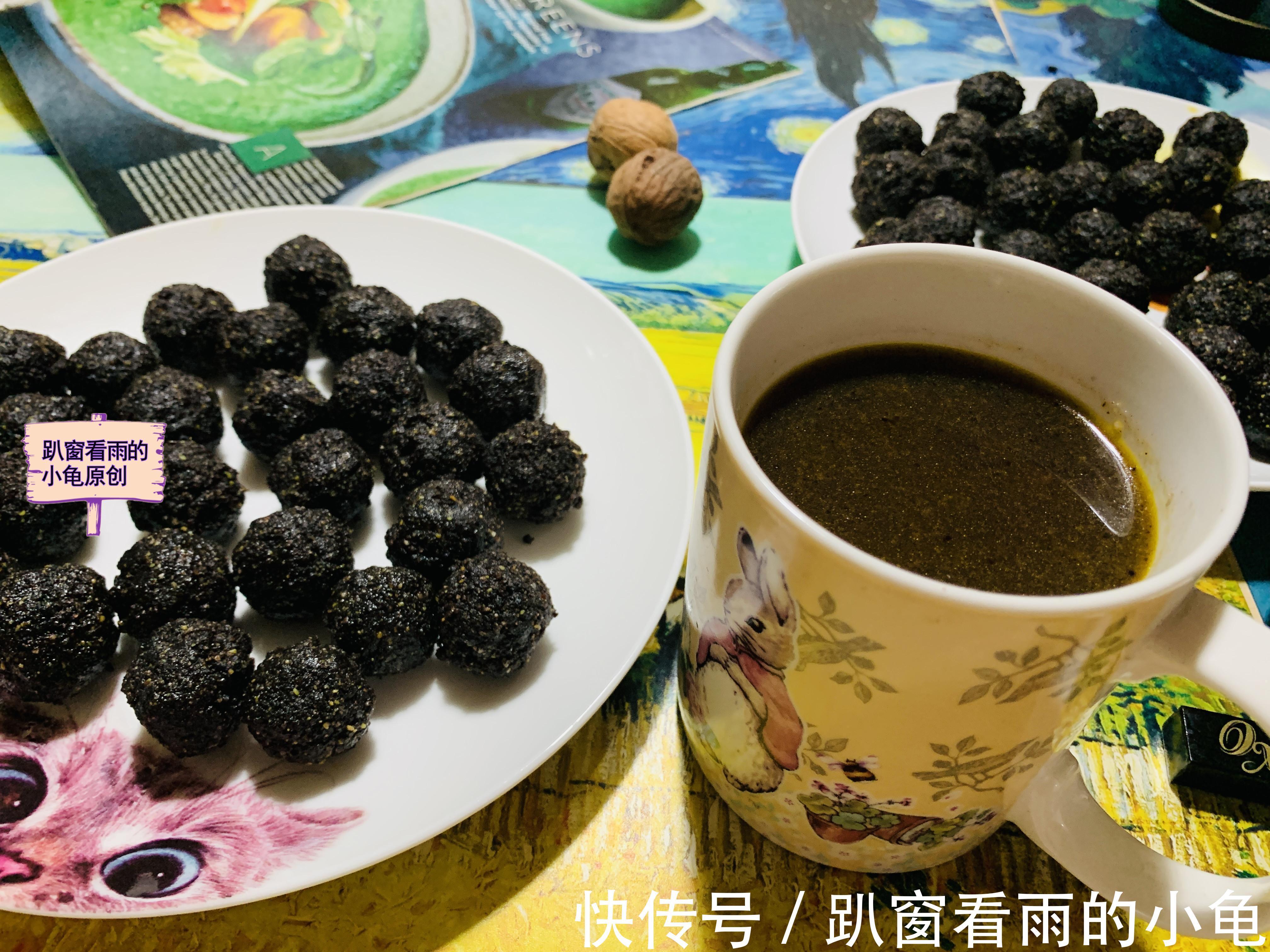 养生丸|人到中年要多吃它,营养价值高,易吸收好消化,补血养颜精力足