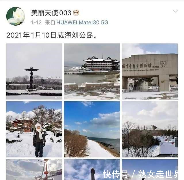 手把手教你拍出5A景区的最强“买家秀”！赶紧学起来吧！