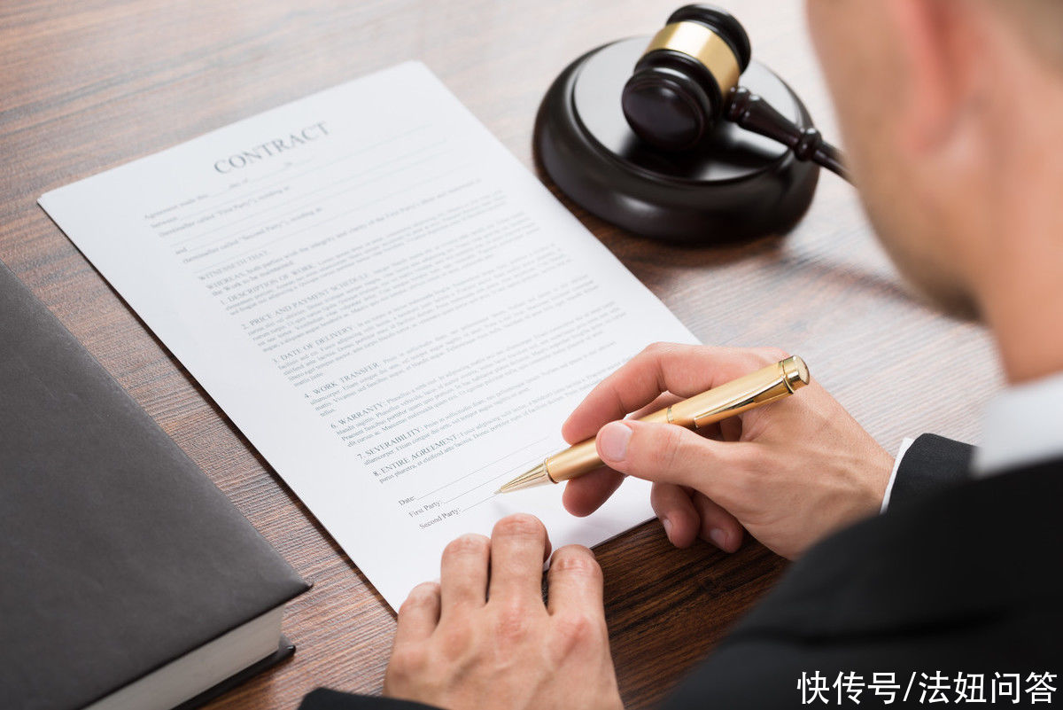 当事人|房产证上一人未签字的,其居间协议还有法律效力吗?