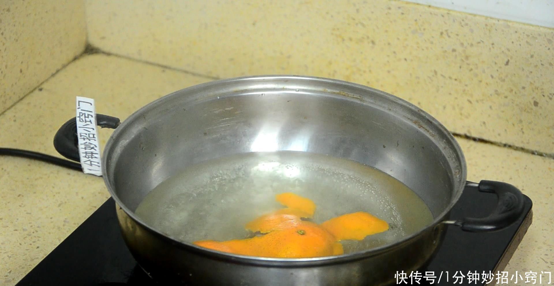 橘子皮别再扔掉了，锅里一煮，原来作用这么厉害，快来试试