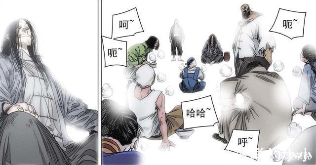 逃走|一人之下548话“他化自在天魔咒”出现,阮丰想起无根生