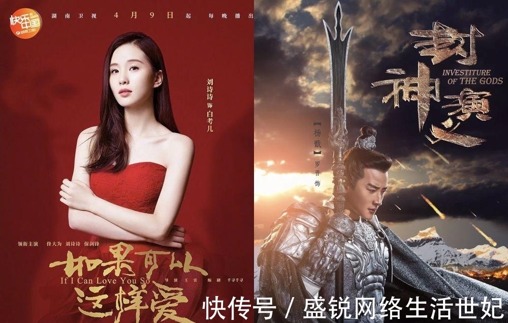 紂王|這么忠肝義膽的妲己？