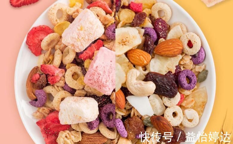 黑芝麻|经常吃燕麦粥有这几样明显的变化皮肤变白，便秘消失，肠道干净