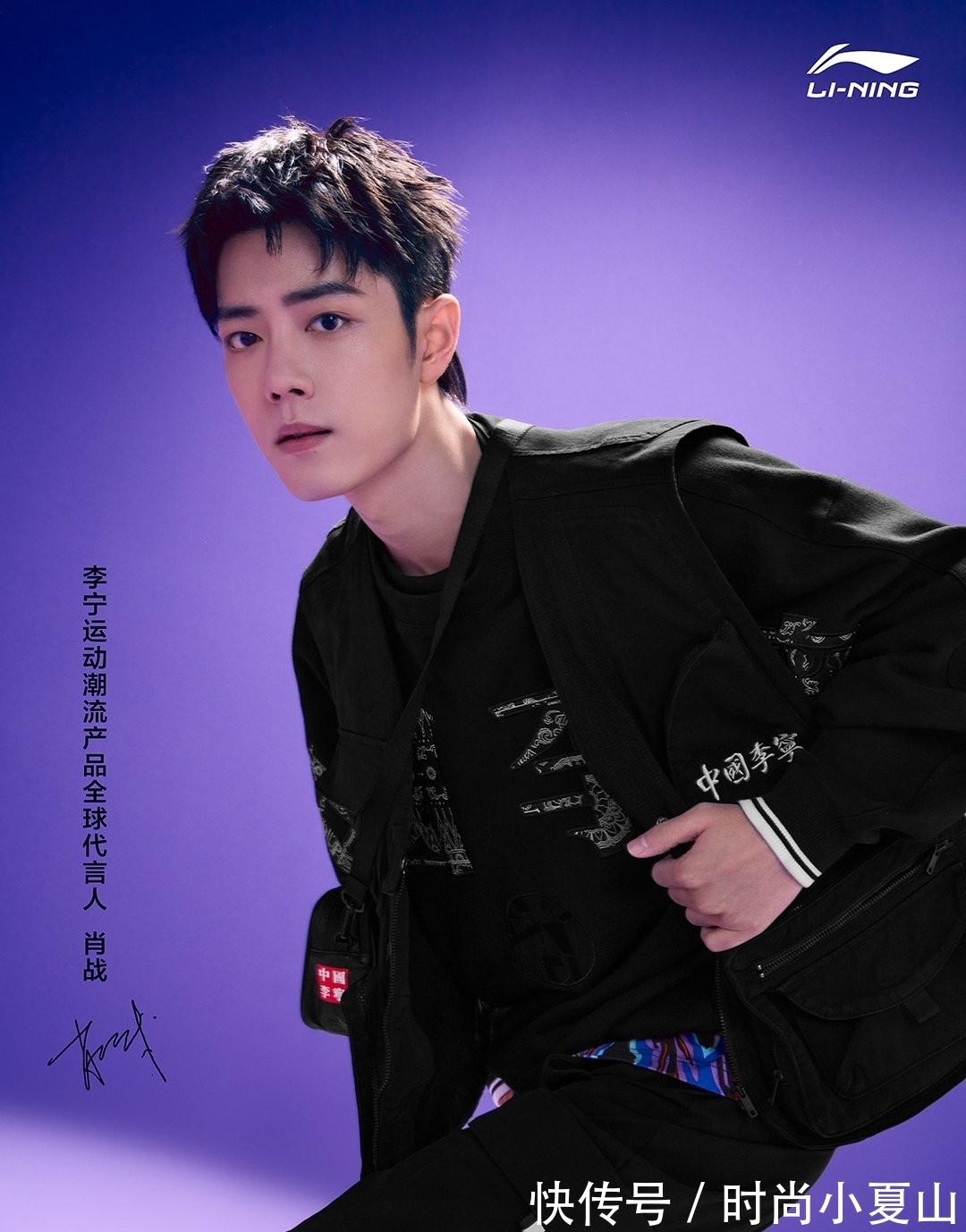 大长腿|Nike预售一秒就卖断货!明星全换国货取消代言,还有33万人预约