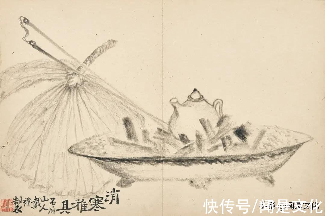 护贞@品国画 | 清 王学浩、周笠、及诸家作品荐赏