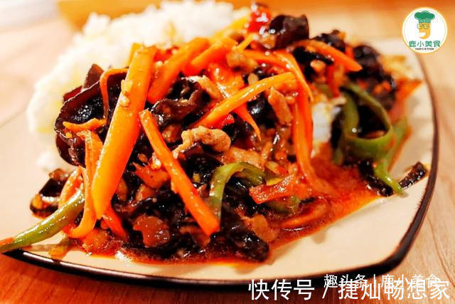 鱼香肉丝|鱼香肉丝如何做才地道好吃关键是什么大厨教你正宗川式做法