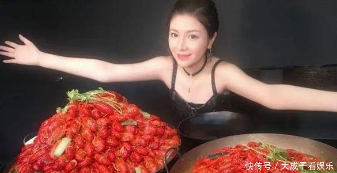 网红|网红吃播假到什么程度龙虾是塑料,果汁当辣椒油,连人也是假的